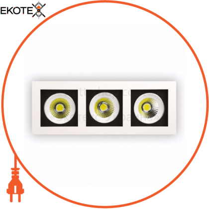 Світильник вмонтований "SABRINA-24" 3x8W 2700K, Horoz Electric, 016-023-0024