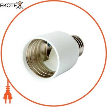 Enext s9100015 переходник e.lamp adapter.е27 / е40.white, из патрона е27 на е40, пластиковый