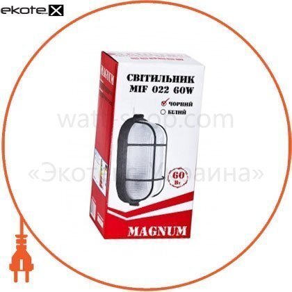 Magnum 10042331 светильник настенно-потолочный magnum mif 022 60w e27 черный