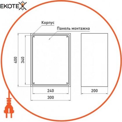 Enext s0100244 корпус металлический e.mbox.pro.p.40.30.20 z ip54 с монтажной панелью (400х300х200)