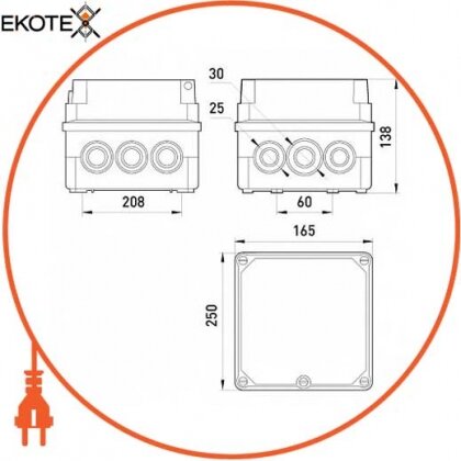 Коробка розподільна пластикова Z2 W IP55 (250*165*138), Enext, 59