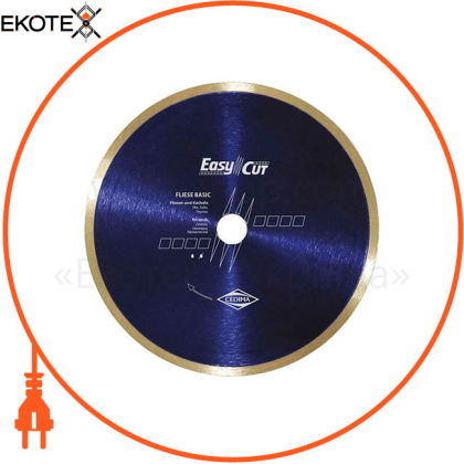 Диск алмазний CEDIMA 50007020