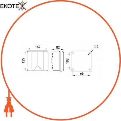 Enext i0350007 коробка распределительная e.industrial.db.910. k, 167х125х82 с клеммной колодкой