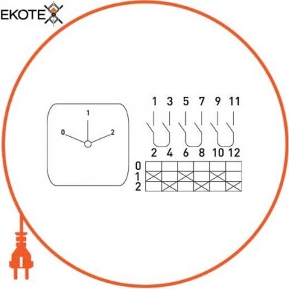 Enext i0360015 пакетный переключатель в корпусе e.industrial.sb.0-1-2.3.20, 3р, 20а (0-1-2)