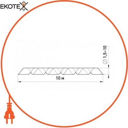 Enext s2038010 спиральная обвязка e.spiral.stand.3.black, 1,5-10 мм, 10м, черная