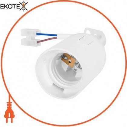 Enext s9100057 патрон пластиковый подвесной e.lamp socket pendant e27...pl.white, е27, с кабелем 15см и клемною колодкой, белый