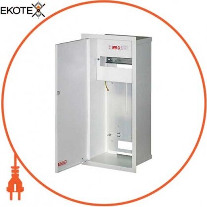 Шафа розподільний e.mbox.RW-3 мет. вбудовуваний, 3-ф. лічильник,12 мод., 560х255х185 мм, Enext, RW-3