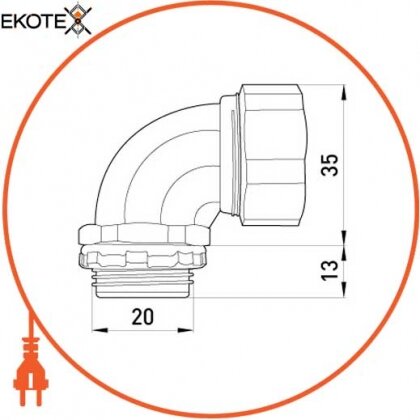 Enext s046002 ввод угловой e.met.angle.stand.sldx.15 для металлорукава 15мм (1/2)