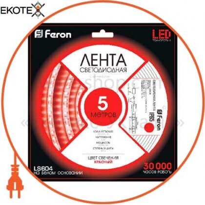 Feron 27676 светодиодная лента feron sanan ls604 60smd/м 12v ip65 красный