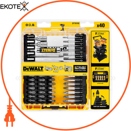 Набір біт і насадок DeWALT DT70702, DeWALT, DT70702