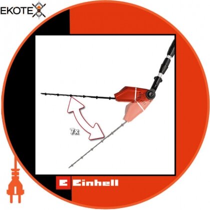Einhell 3410866 кусторез телескопический аккумуляторный ge-hh 18/45 li t-solo