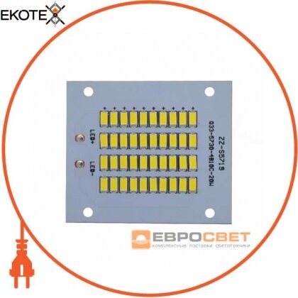 Евросвет 39996 чіп 20w smd dc520-540ma 31v 033 s5719 pro