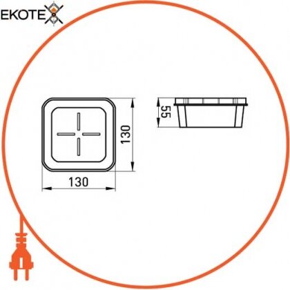 Enext s027027 коробка распределительная пластиковая e.db.stand.130.130.55 кирпич/бетон