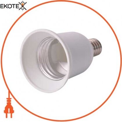 Enext s9100022 переходник e.lamp adapter.е14 / е27.white, из патрона е14 на е27, пластиковый