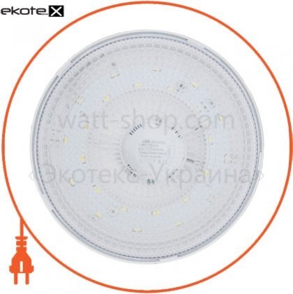 Світильник коло НВП-60 (02) LED 12 w з датчиком руху, Ecostrum, П-02(LED) 12 w с датчиком движен