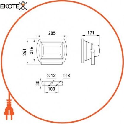 Прожектор під металогалогенную лампу e.mh.light.2001.150 150Вт, r7s симетричний, без лампи, Enext, l008009