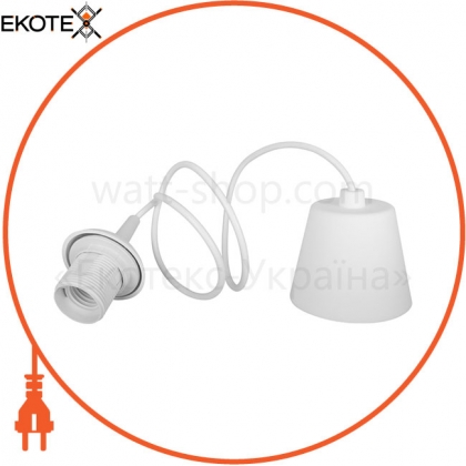 Enext l0510013 светильник подвесной e.save.pendant.p11.е27.white, под энергосберегающую лампу е27, 1 м, белый