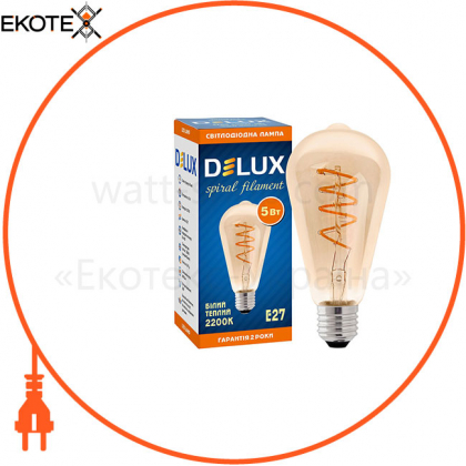 Лампа светодиодная DELUX ST64 5 Вт 2200K 220В E27 amber spiral filament