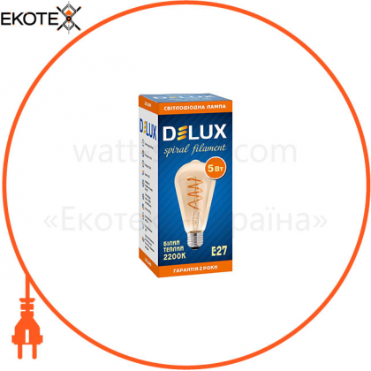 Лампа светодиодная DELUX ST64 5 Вт 2200K 220В E27 amber spiral filament