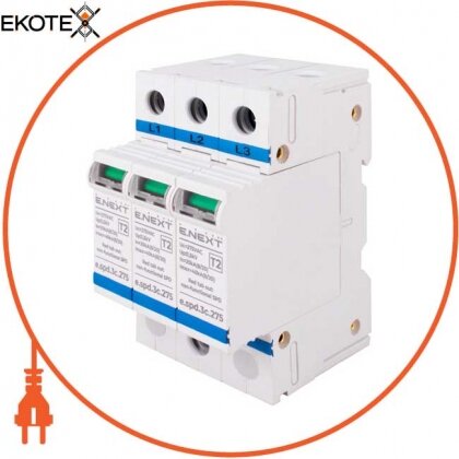 Enext i0340301 устройство для защиты от импульсных перенапряжений e.spd.3c.275