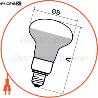 R50 6W PA LR-16 E14 2700, Electrum, A-LR-1064