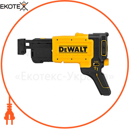 Насадка ленточная для подачи шурупов DeWALT DCF6202