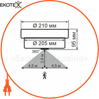 Світильник ERKA 1102D LED-K, настінно-стельовий з вбудованим і регульованим датчиком руху, 12 W, 6000K прозорий, IP 20, ERKA, 190117