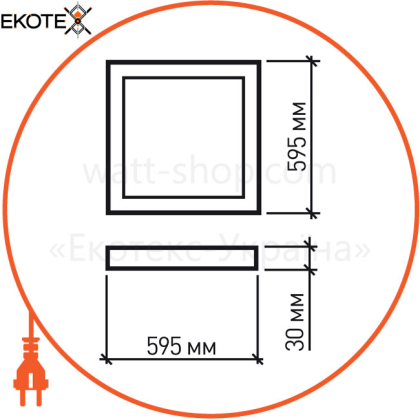 EUROLAMP LED Світильник 60*60 (панель) 36W 4000K (10)