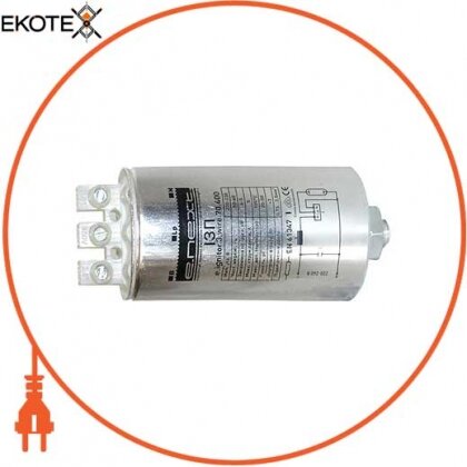 Enext l0410001 импульсно-зажигательное устройство e.ignitor.3.wire.70.400 (изу)