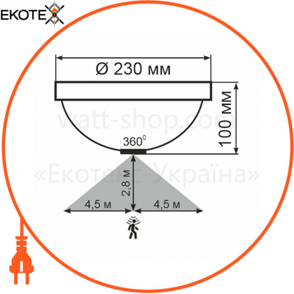 Світильник ERKA 1127D LED-B, настінно-стельовий з вбудованим і регульованим датчиком руху, 12 W, 6000K білий, IP 20, ERKA, 190812