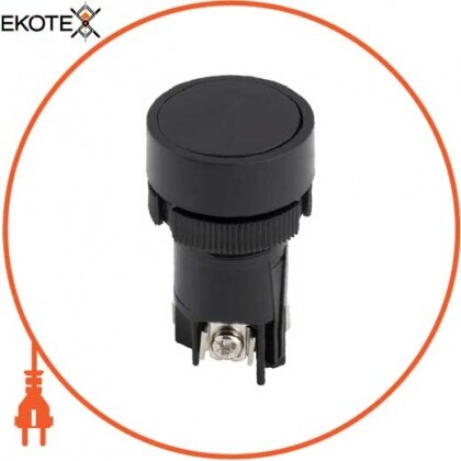 Кнопка пластикова без фіксації e.mb.ea125 чорна 1NO+1NC, Enext, p0810130
