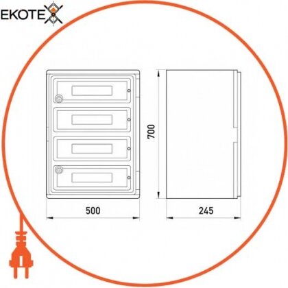 Корпус ударостійкий з АБС-пластику e.plbox.500.700.245.88 m.blank, 500х700х245мм, IP65 з панеллю під 88 модулів, Enext, CP5106
