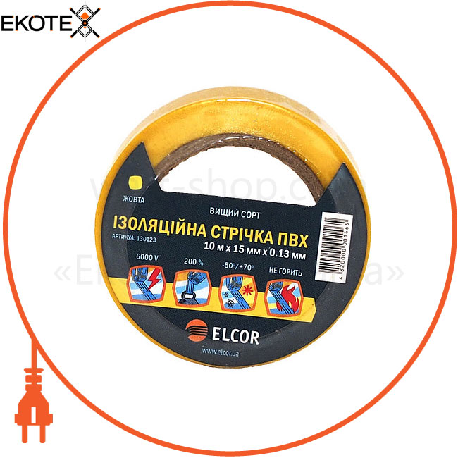 Elcor 130115 изолента пвх 20м х 19мм х 0,13мм elcor желтая