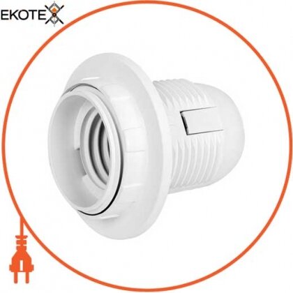 Enext s9100016 патрон пластиковый e.lamp socket with nut.e27.pl.white, е27 с гайкой, белый