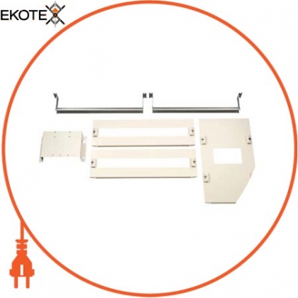 Schneider 3267 m+fr plate ins/inv250 w300 9m pack250