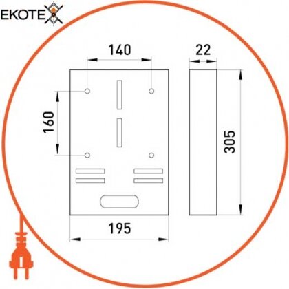 Enext s030002 панель e.panel.stand.f.3 для установки трехфазного счетчика