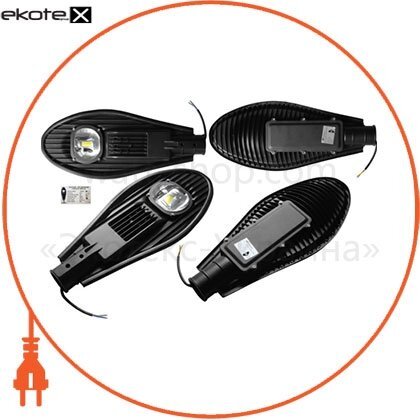 Вуличний LED світильник консольного типу CL-50 5000, Ecostrum, CL-50 5000