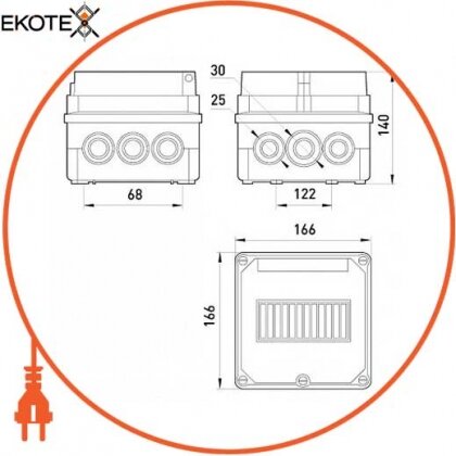 Enext 60 коробка распределительная пластиковая sw-51 с крішкою, что открывается