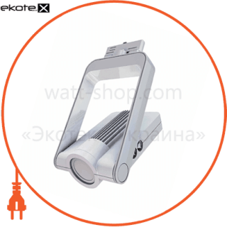 Світильник LED POWERSPOT XL 840 L40 WT, Osram, 4008321981929