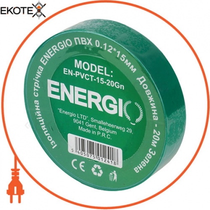 ENERGIO 50124 изоляционная лента energio пвх 0.12*15мм 20м зеленая