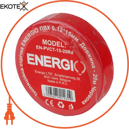 ENERGIO 50123 изоляционная лента energio пвх 0.12*15мм 20м красная