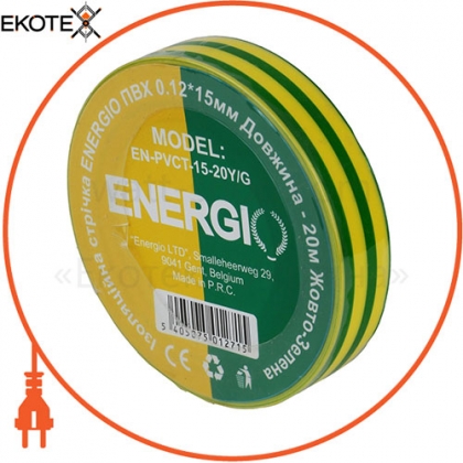 ENERGIO 50127 изоляционная лента energio пвх 0.12*15мм 20м желто-зеленая