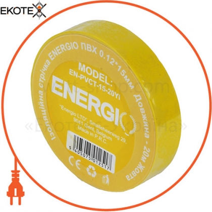 ENERGIO 50125 изоляционная лента energio пвх 0.12*15мм 20м желтая