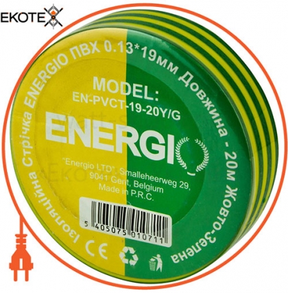 ENERGIO 50107 изоляционная лента energio пвх 0.13*19мм 20м желто-зеленая