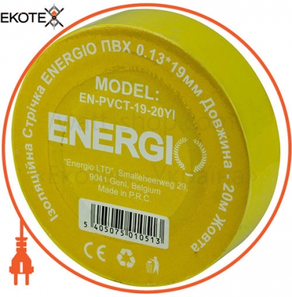 ENERGIO 50105 изоляционная лента energio пвх 0.13*19мм 20м желтая
