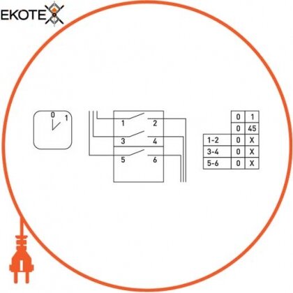 Enext 8311-200 пакетный переключатель lk16 / 2.211-zp / 45 щитовой, с передней панелью, 3p, 0-1, 16а