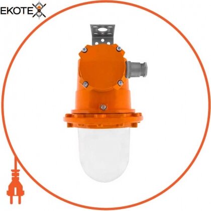 Enext l0160005 светильник взрывозащищенный рсп 18bex-125-001 1ехdeiict4, дрл125вт, ip65, индивидуальное подключение, универсальный кронштейн, без решетки, без отражателя