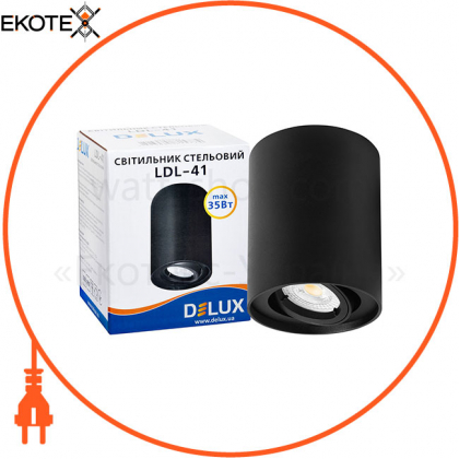 Светильник потолочный DELUX_LDL-41 _черный