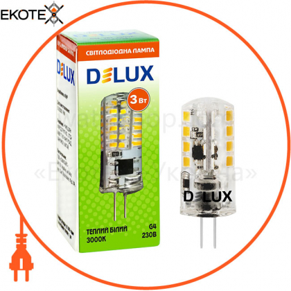 Лампа светодиодная DELUX G4E 3 Вт 3000К 230В G4