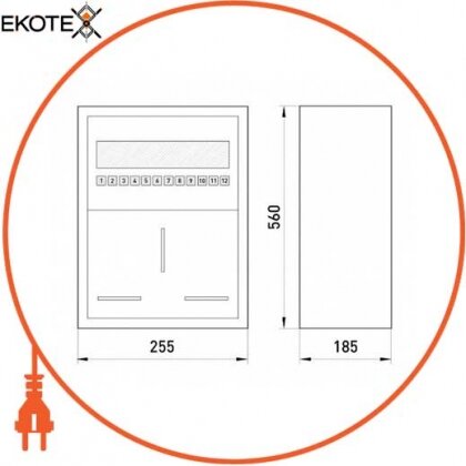 Шафа розподільний e.mbox.UA-3 Z мет. навісний, 3-ф. лічильник,12 мод., 560х255х185 мм замком, Enext, RU-3 Z